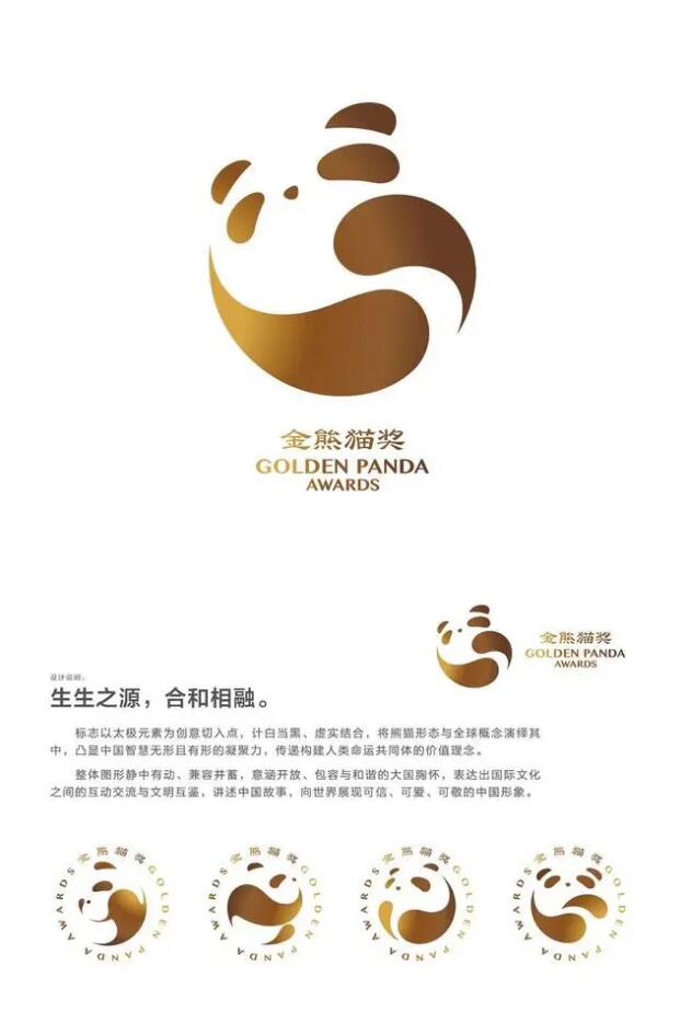 1693276517870414.jpg 20230829_103016_018.jpg