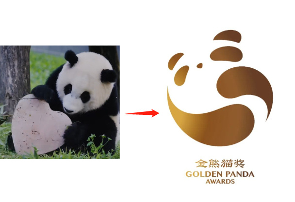 1693276531107541.jpg 20230829_103016_019.jpg