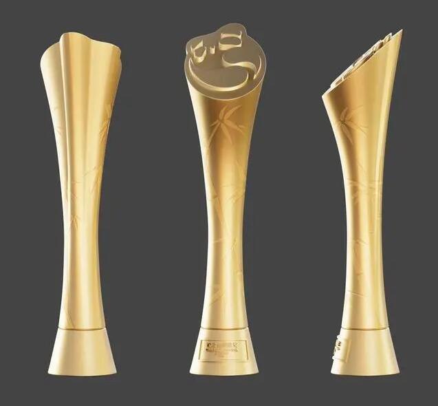 1693276559646282.jpg 20230829_103016_021.jpg