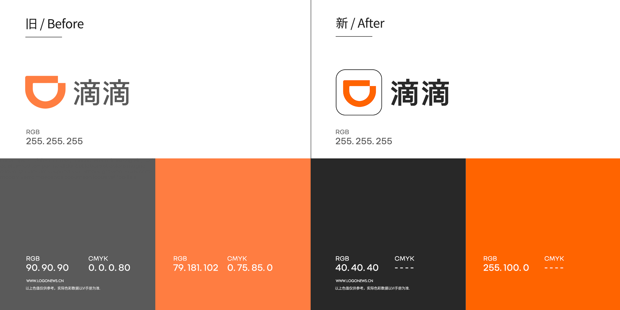 1694756406899997.jpg 20230915_113233_004.jpg