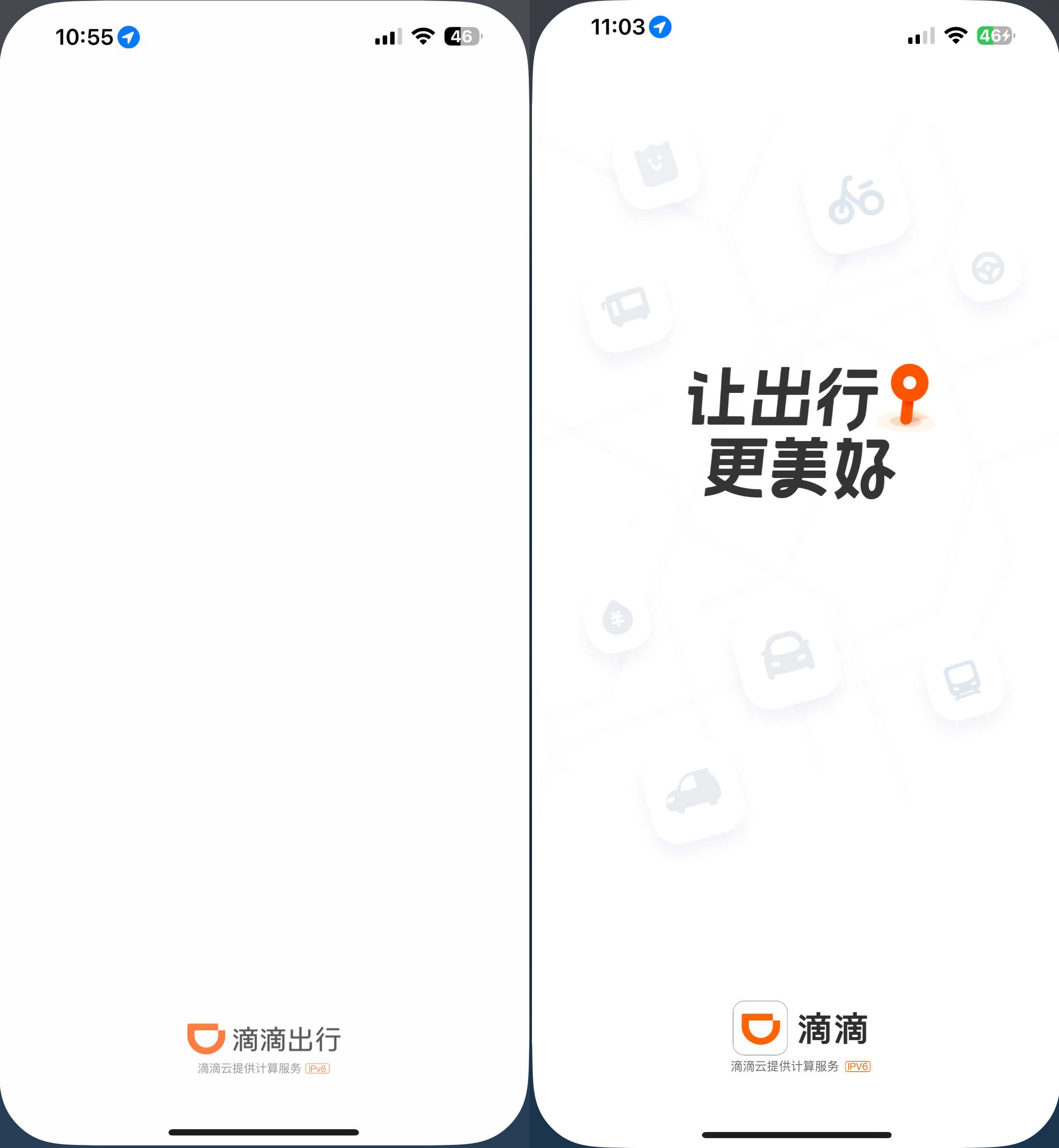 1694756429518692.jpg 20230915_113233_006.jpg