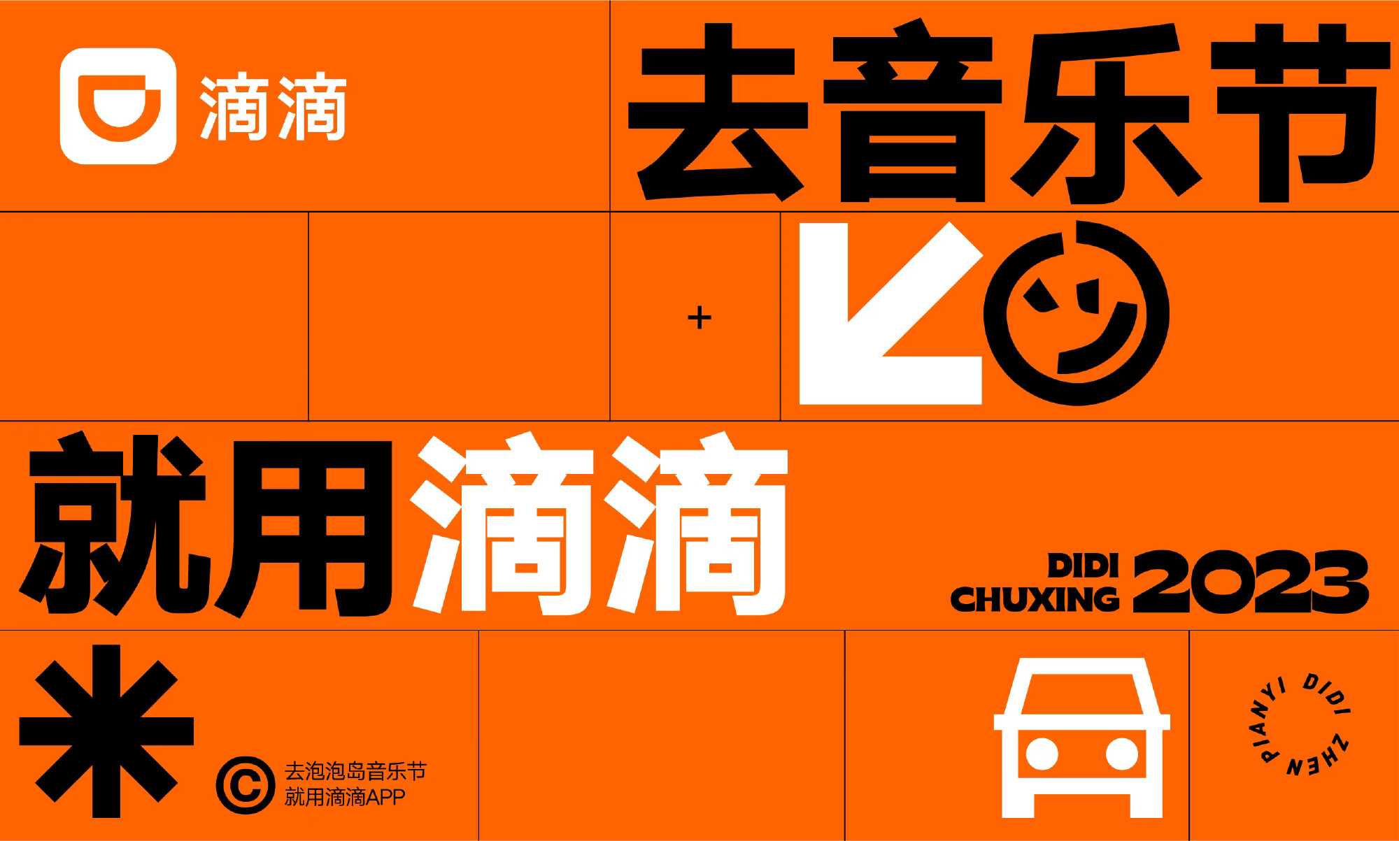 1694756460182598.jpg 3cbb2758ac559d28a1eb413a3ef4fd9.jpg